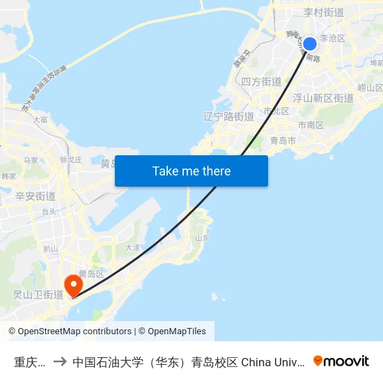 重庆南路 to 中国石油大学（华东）青岛校区 China University Of Petroleum map