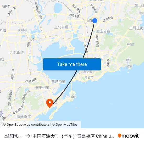 城阳实验二小 to 中国石油大学（华东）青岛校区 China University Of Petroleum map