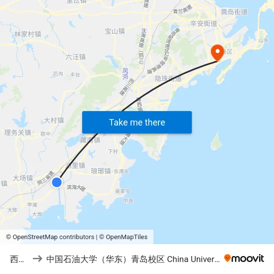 西小滩 to 中国石油大学（华东）青岛校区 China University Of Petroleum map