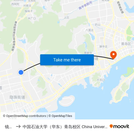 镜台山 to 中国石油大学（华东）青岛校区 China University Of Petroleum map