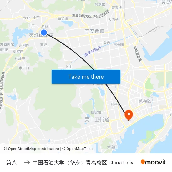 第八中学 to 中国石油大学（华东）青岛校区 China University Of Petroleum map