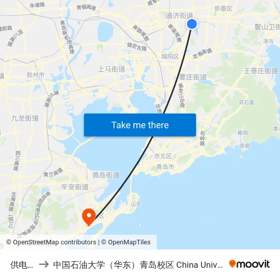 供电公司 to 中国石油大学（华东）青岛校区 China University Of Petroleum map