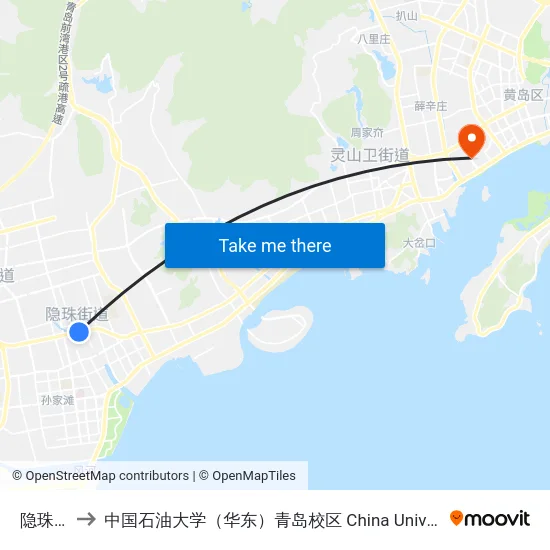 隐珠广场 to 中国石油大学（华东）青岛校区 China University Of Petroleum map