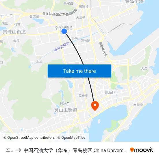 辛安 to 中国石油大学（华东）青岛校区 China University Of Petroleum map