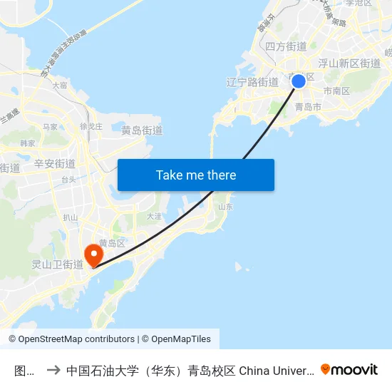 图书馆 to 中国石油大学（华东）青岛校区 China University Of Petroleum map