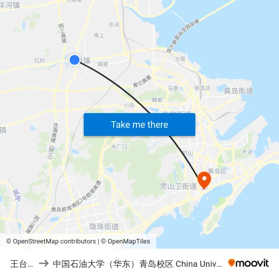 王台大集 to 中国石油大学（华东）青岛校区 China University Of Petroleum map