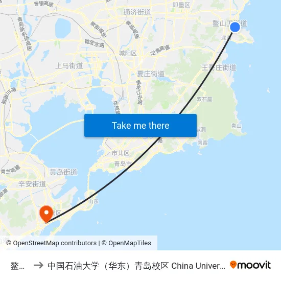 鳌山卫 to 中国石油大学（华东）青岛校区 China University Of Petroleum map