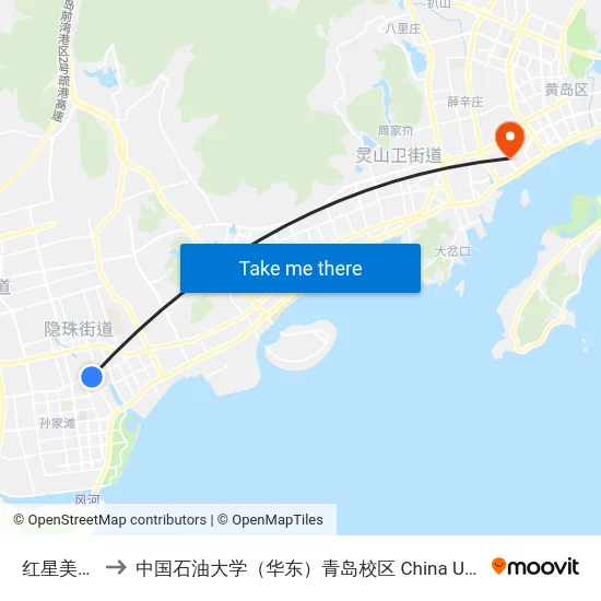红星美凯龙站 to 中国石油大学（华东）青岛校区 China University Of Petroleum map