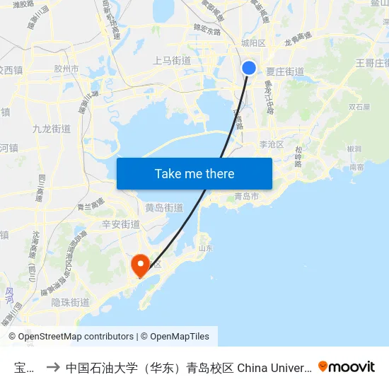 宝安路 to 中国石油大学（华东）青岛校区 China University Of Petroleum map