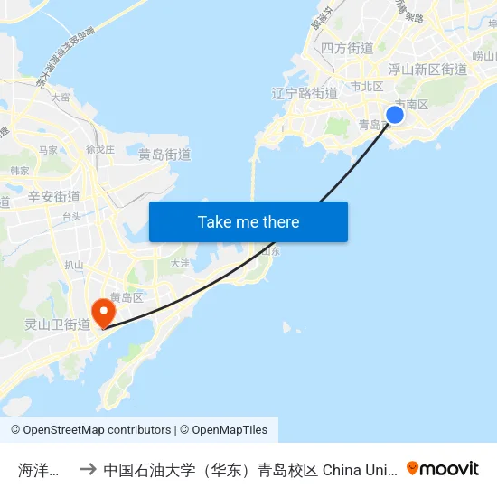 海洋地质所 to 中国石油大学（华东）青岛校区 China University Of Petroleum map
