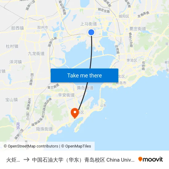 火炬路西 to 中国石油大学（华东）青岛校区 China University Of Petroleum map