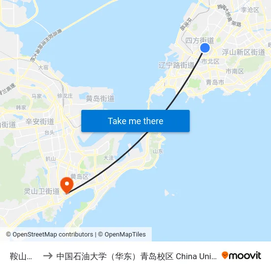鞍山二路北 to 中国石油大学（华东）青岛校区 China University Of Petroleum map