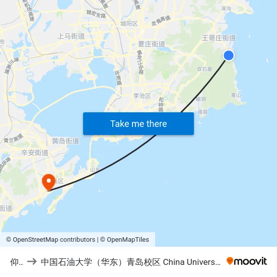仰口 to 中国石油大学（华东）青岛校区 China University Of Petroleum map