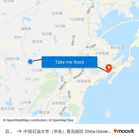后立柱 to 中国石油大学（华东）青岛校区 China University Of Petroleum map