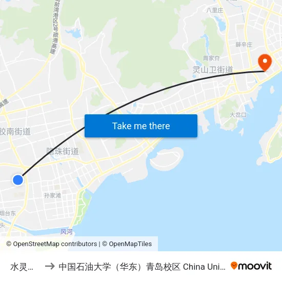水灵山路北 to 中国石油大学（华东）青岛校区 China University Of Petroleum map