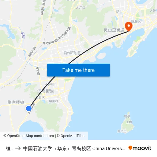 纽行 to 中国石油大学（华东）青岛校区 China University Of Petroleum map