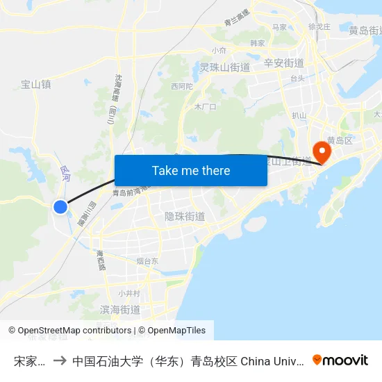 宋家庄站 to 中国石油大学（华东）青岛校区 China University Of Petroleum map