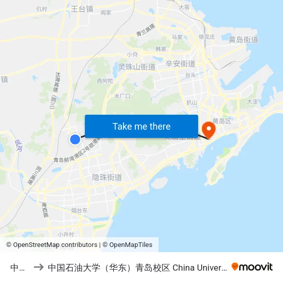 中铝厂 to 中国石油大学（华东）青岛校区 China University Of Petroleum map