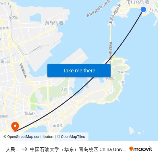 人民会堂 to 中国石油大学（华东）青岛校区 China University Of Petroleum map