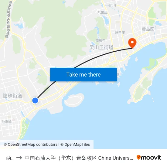 两河 to 中国石油大学（华东）青岛校区 China University Of Petroleum map