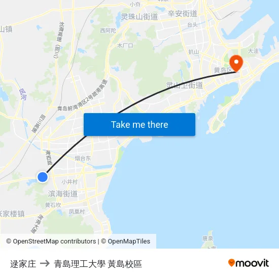 逯家庄 to 青島理工大學  黃島校區 map