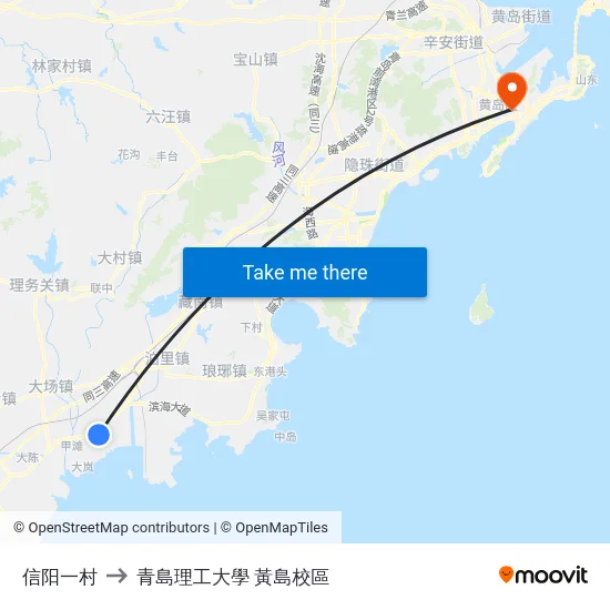 信阳一村 to 青島理工大學  黃島校區 map