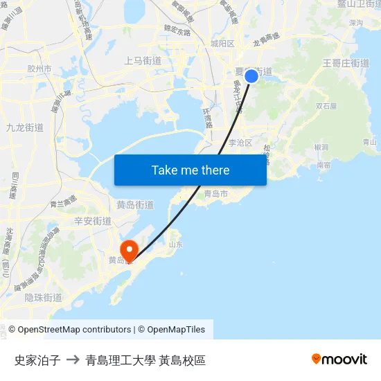 史家泊子 to 青島理工大學  黃島校區 map
