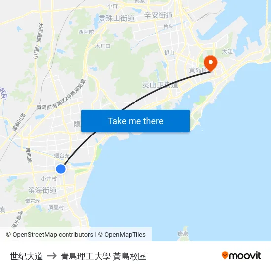 世纪大道 to 青島理工大學  黃島校區 map