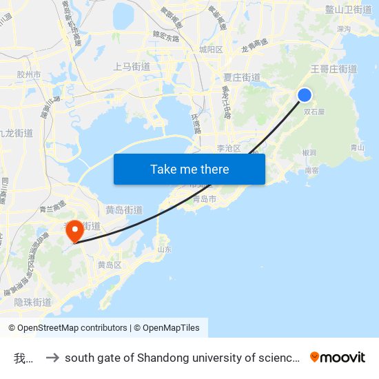 我乐村 to south gate of Shandong university of science and technology map