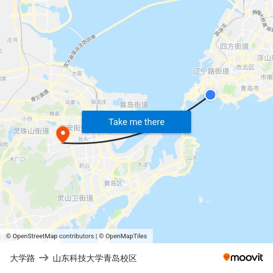 大学路 to 山东科技大学青岛校区 map