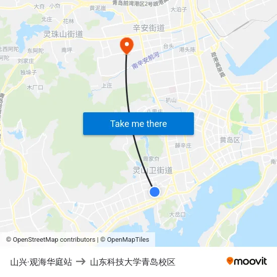 山兴·观海华庭站 to 山东科技大学青岛校区 map