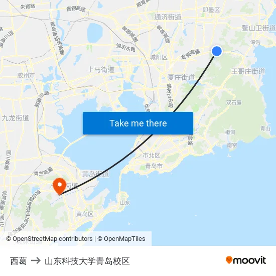 西葛 to 山东科技大学青岛校区 map