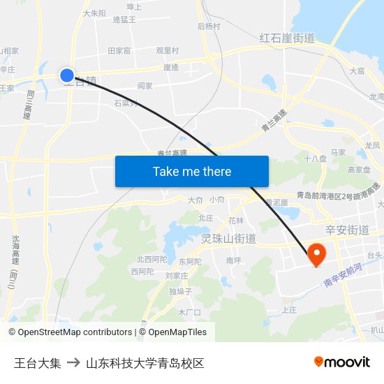 王台大集 to 山东科技大学青岛校区 map