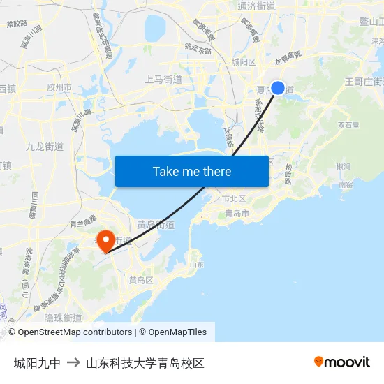 城阳九中 to 山东科技大学青岛校区 map