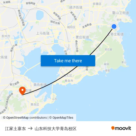 江家土寨东 to 山东科技大学青岛校区 map