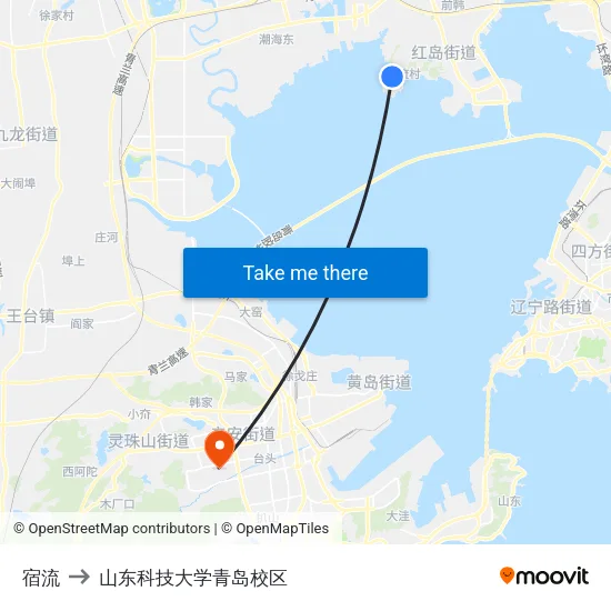宿流 to 山东科技大学青岛校区 map