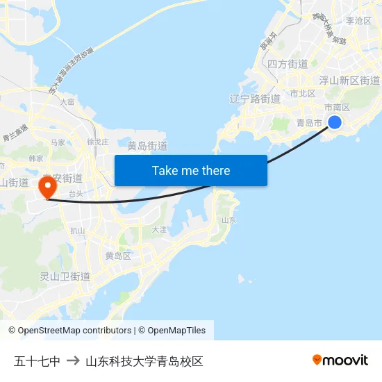 五十七中 to 山东科技大学青岛校区 map