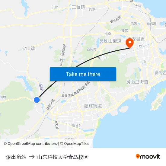 派出所站 to 山东科技大学青岛校区 map