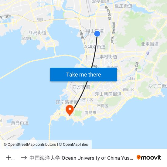 十梅庵 to 中国海洋大学 Ocean University of China Yushan Campus map