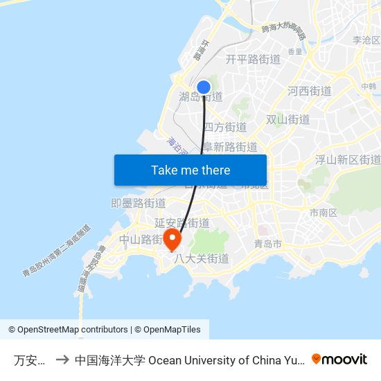 万安二路 to 中国海洋大学 Ocean University of China Yushan Campus map