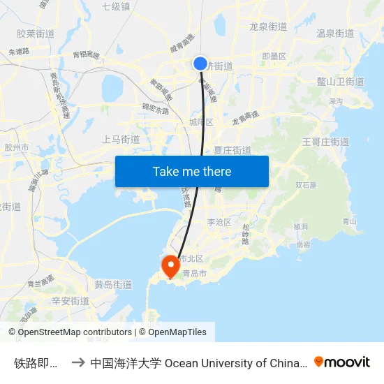 铁路即墨北站 to 中国海洋大学 Ocean University of China Yushan Campus map