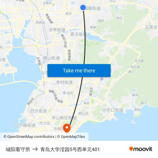 城阳看守所 to 青岛大学滢园5号西单元401 map
