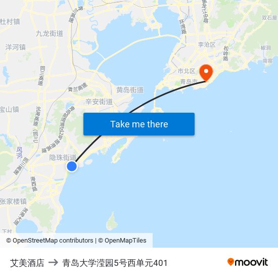 艾美酒店 to 青岛大学滢园5号西单元401 map