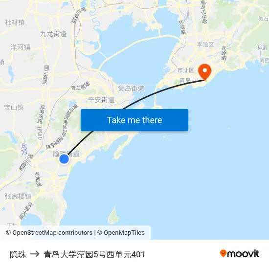 隐珠 to 青岛大学滢园5号西单元401 map