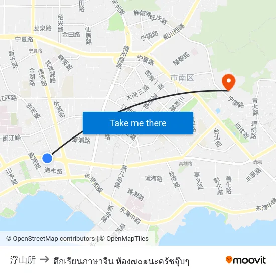 浮山所 to ตึกเรียนภาษาจีน ห้อง๗๐๑นะครัชจุ๊บๆ map