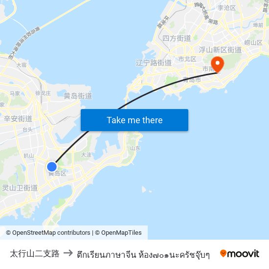 太行山二支路 to ตึกเรียนภาษาจีน ห้อง๗๐๑นะครัชจุ๊บๆ map