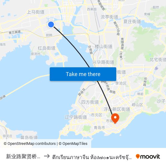 新业路聚贤桥路 to ตึกเรียนภาษาจีน ห้อง๗๐๑นะครัชจุ๊บๆ map