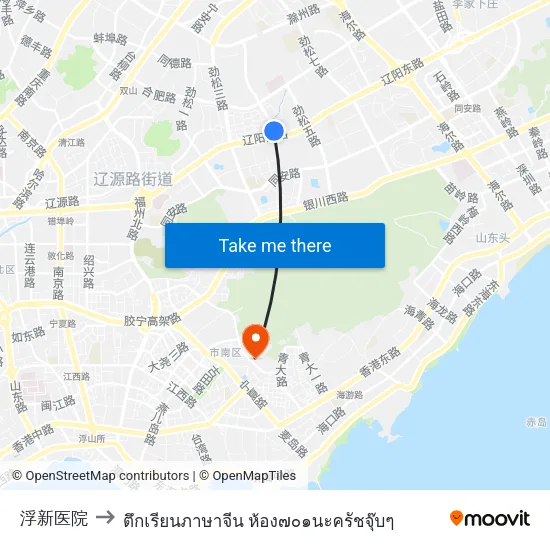 浮新医院 to ตึกเรียนภาษาจีน ห้อง๗๐๑นะครัชจุ๊บๆ map