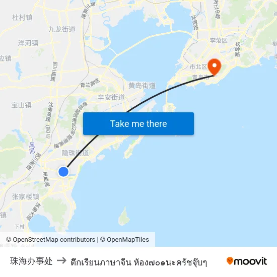 珠海办事处 to ตึกเรียนภาษาจีน ห้อง๗๐๑นะครัชจุ๊บๆ map