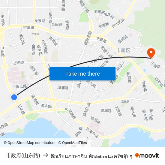 市政府(山东路) to ตึกเรียนภาษาจีน ห้อง๗๐๑นะครัชจุ๊บๆ map